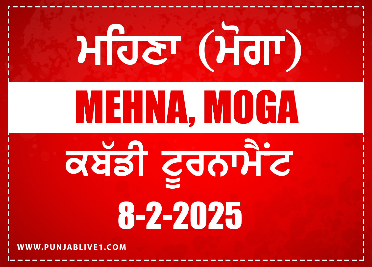 Mehna (Moga) Kabaddi Tournament 