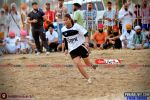Photo Thumbnail