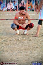 Photo Thumbnail