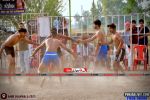 Photo Thumbnail