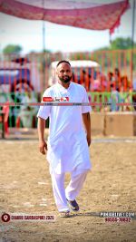 Photo 2960
