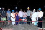 Photo 0081