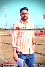 Photo 0409