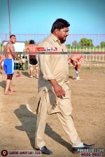 Photo 0473