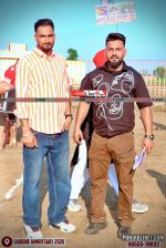 Photo 0478