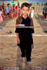 Photo 0574