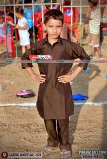 Photo 0576