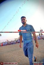 Photo 0617