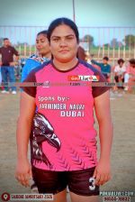 Photo 0653