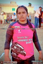 Photo 0655