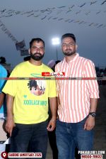 Photo 0683