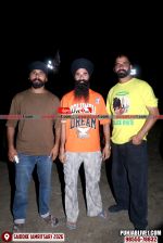 Photo 0743
