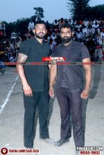 Tournament Photo