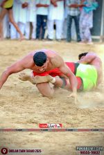 Tournament Photo