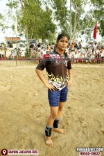Photo 50