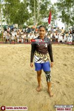 Photo 50