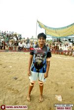 Photo 50