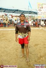 Photo 50
