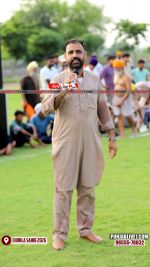Photo 4972