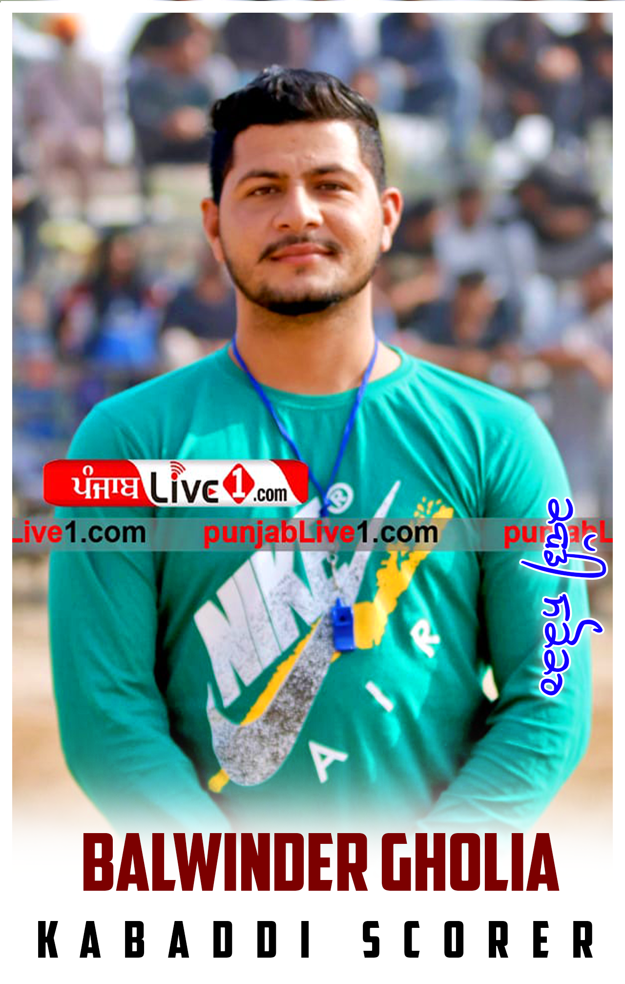 Balwinder Gholia Kabaddi Scorer