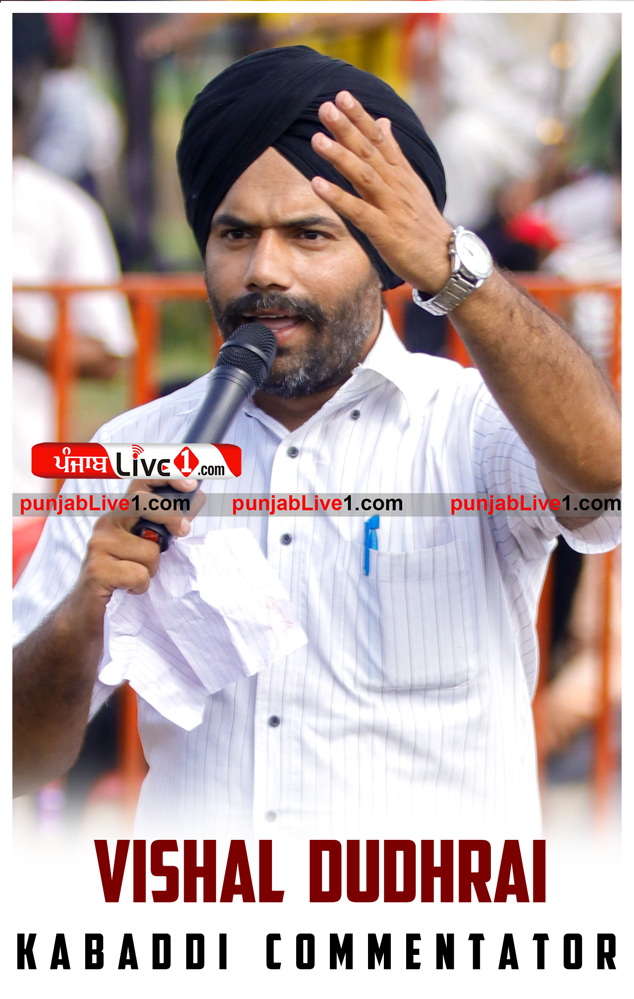 Vishal Dudhrai Kabaddi Commentator